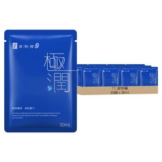TT 波特嫚 極潤水光保濕面膜 30ml, 30片, 1組
