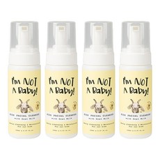 I'm NOT A Baby 孩童潔顏慕斯, 150ml, 4瓶