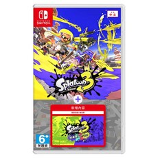 Nintendo 任天堂 SWITCH 斯普拉遁3 + 擴充票, 1組