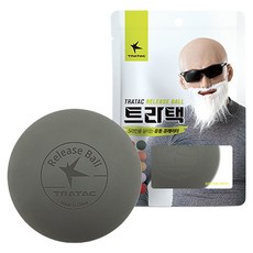 트라택 릴리즈 마사지볼 기본형, 그레이, 1개