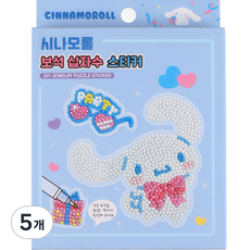 산리오캐릭터즈 보석퍼즐 십자수 폼폼푸린 스티커, 블루, 5개