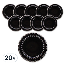 Button King 東大門鈕扣王 點膠鈕扣 15mm, 20個, 黑鎳