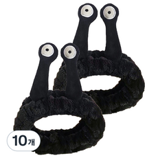 俏皮姐妹可愛洗臉髮帶, 10個, 黑色蝸牛