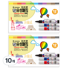 CROWN 油性麥克筆, 12色, 10個