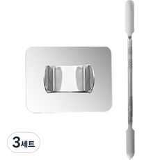 미니맥시 스테인리스 메이크업 팔레트 세트, D형, 3세트