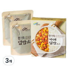miryanghanchon 滿滿蓋飯醬 咖哩 2入, 260g, 3個