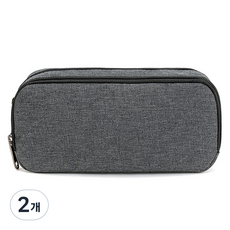 CITY COMPANY 雙拉鍊輕量收納袋鉛筆盒, 2個, 炭灰色