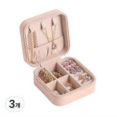블루버킷 주얼리 정리 사각 파우치, 핑크, 3개