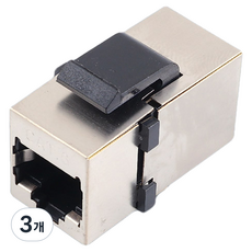 Coms RJ45 I型 8P8C CAT6 牆壁式面板 WALL PLATE NT880, 金屬, 3個, 30mm