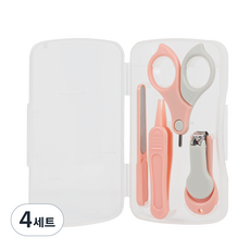 孩童指甲剪 4件組, 4組, 粉色