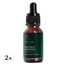 듀끌레어 보르톡스 EGF FGF 자생 앰플, 2개, 10ml