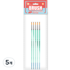 Awesome Painting 水彩壓克力兩用圓頭筆 ROUND 5入, 4號, 5個