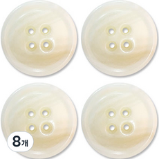 동대문단추왕 고급 무광 코트 가디건 단추 25mm, 화이트WT두툼이, 8개