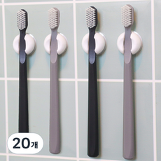 Tamsaa 免鑽孔吸盤式牙刷架, 20個, 混色