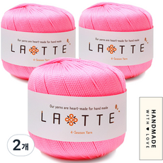 니뜨 라떼 뜨개실 65g x 3p + 코튼라벨 바코드 세트, 13 네온핑크, 2개