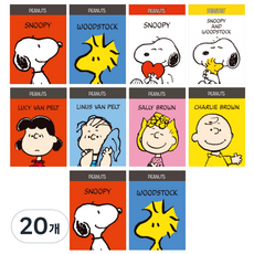 花生漫畫史努比便條紙, 20個, 隨機出貨