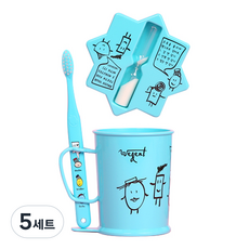 加寬兒童牙刷11~13歲+牙杯+沙漏套裝天空, 5組
