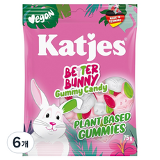 Katjes 純素軟糖 Better Bunny, 75g, 6個
