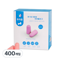 to i room 大容量耳塞100入組 粉紅色, 2個, 100副