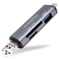 맥스틸 OTG 멀티 USB3.0 C타입 카드리더기, MT-R307, 2개
