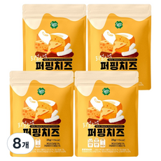 룰루맘 리얼스낵 퍼핑치즈, 25g, 8개, 치즈맛