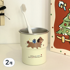 Mondspot 可愛臘腸狗不鏽鋼漱口杯 300ml YY57898, 象牙白, 2個