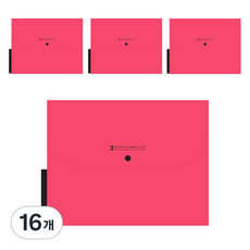 ECO Chungwoon 3層文件夾, 粉紅色, 16個
