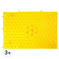 Raontem 腳底指壓板, 黃色, 3個