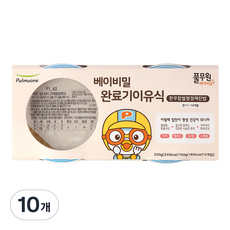 풀무원 베이비밀 완료기 진밥 이유식, 한우찹쌀청경채, 160g, 10개