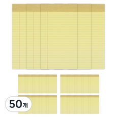 옥스포드 크라프트 패드 Mini 세트, 노랑, 50매, 50개