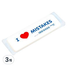 MILAN I LOVE MISTAKES 4806 橡皮擦 CNM4806, 3個