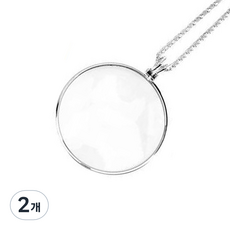 美容師時尚項鍊便攜式放大鏡, 2個, 02銀