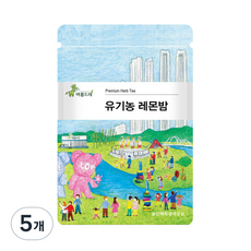 아름드레 유기농 레몬밤 삼각티백, 1.1g, 25개입, 5개