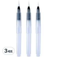 Make Mine 固體水彩 繪畫 水 水彩筆 尖頭 3件組, 長度 120mm, 3套