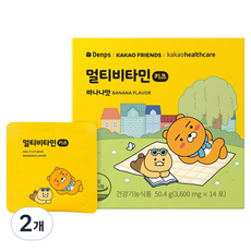 덴프스 카카오 멀티비타민 키즈 14p, 50.4g, 2개