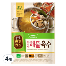 반듯한식 풀무원 바지락 해물육수, 4개, 500g