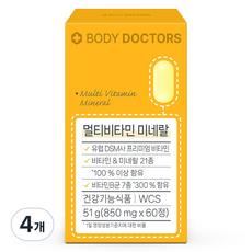 바디닥터스 멀티비타민 미네랄, 60정, 4개
