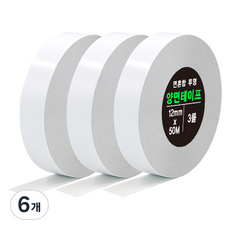 DADA 高黏度棉紙雙面膠帶 12mm*50m, 不透明度, 6個