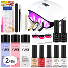 유키 48W 79 젤네일 A세트, 21종, 2세트