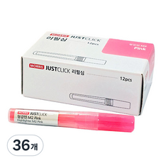 MORRIS JUST CLICK M2 按壓式螢光筆補充蕊芯, 36個, 粉紅色