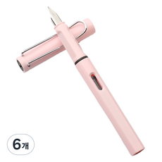 비투윈 문구 학용품 펜, 라이트 핑크 플라스틱 교체형 만년필 큰 팁, 6개