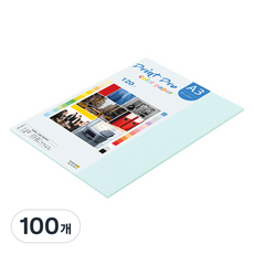 종이문화 프린트프로 얇은 칼라복사지 No 15 아쿠아블루 120g, A3, 100개
