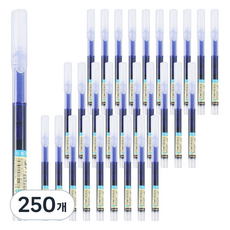 Midori超大容量超性價比0.5mm中性筆 MDR004, 250個, 藍色