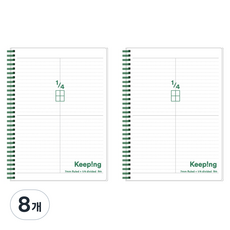 아이비스 PP 4등분 키핑노트 B5, 8개, 혼합색상