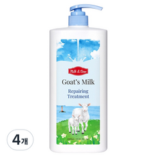 밀크앤듀 산양유 리페어링 트리트먼트, 4개, 1L