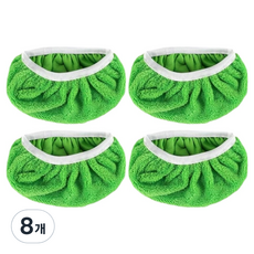 Flow Code可水洗可拆卸拖把墊 淺綠色, 8個