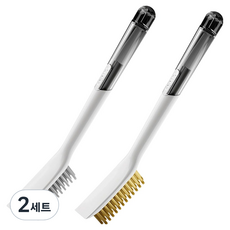 THE ZAKKA 瓦斯爐清潔刷2件組, 灰色, 黃色, 2套