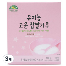 Organic Story 有機故事有機細糯米粉 100g, 3個