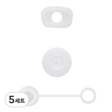 金怪獸 隨行杯防漏吸管蓋 + 防漏塞 + 防漏塞組合, 透明, 5套