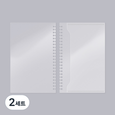 모트모트 플래너 커버 100DAYS 플립형 세트, 2세트